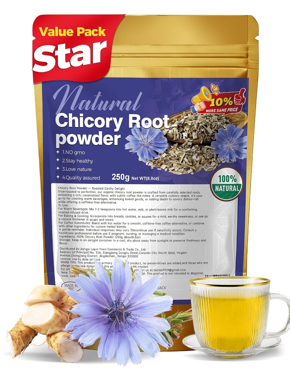 WOTIHA Roasted Chicory Root Powder (8.8 oz / 250g) – Caffeine-Free Coffee Alternative – Rich Prebiotic Inulin Fiber for Gut Health – Easy to Mix in Water & Milk – Non-GMO, Gluten-Free