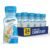 Glucerna Original Nutrition Shake to Support Blood Sugar Management