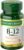 Nature’s Bounty Vitamin B12 2500 mcg, Cellular Energy Support, for Energy Metabolism, Heart & Nervous System Health, 75 Quick Dissolve Tablets