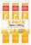 Effervescent Vitamin C 1000mg Dietary Supplement, 3-Pack, 60 Tablets