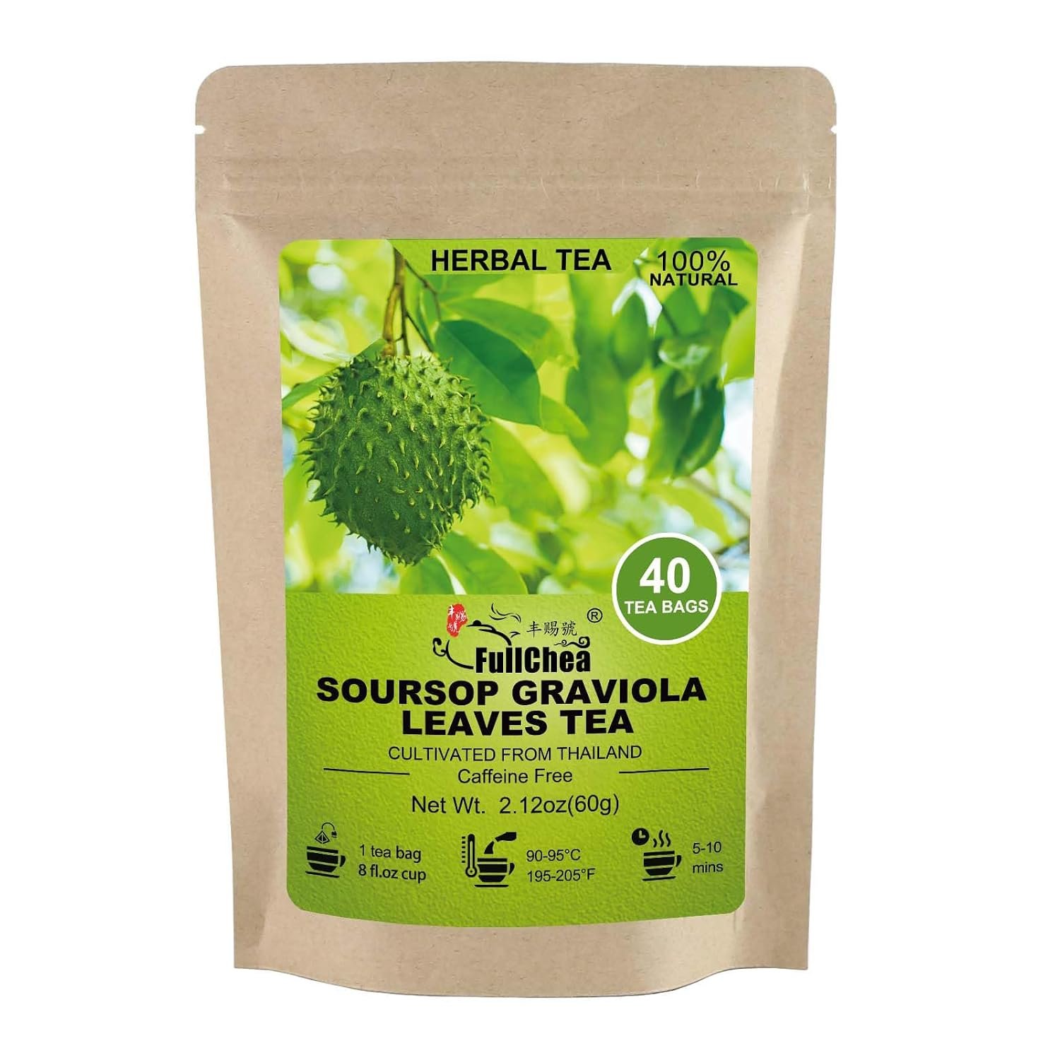 FullChea Soursop Leaves Tea Bags, 40 Counts, Hojas de Guanabana, Non-GMO