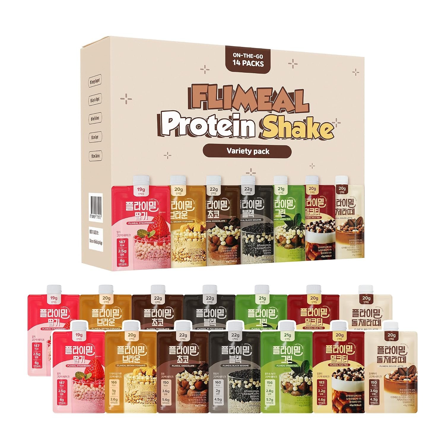 Flimeal Variety Pack Protein Shake, 20g+ Protein, Low Sugar, Keto-Friendly Meal Replacement Shake, With Crunchy Protein Balls (14 Servings, Variety)